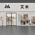 Modern Clothing Store Exterior With Glass Doors Window Mannequins And Fashion Displays
