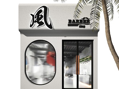 Modern Door Head Barber Shop Facial Lintel model