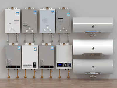 Kitchen Appliances Various Wall Mounted Water Heaters With Modern Design Styles 3d model