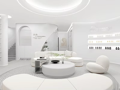 Modern Luxury Beauty Hair Salon With White Circular Sofa Curved Walls Display Shelves Green Plants 3d model