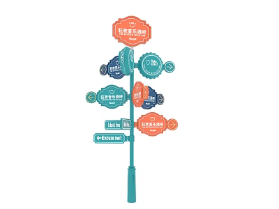 Art Installation With Colorful Directional Signs And Multiple Label Plates On Pole 3d model
