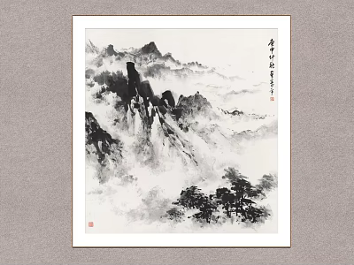 Traditional Chinese Ink Painting Wall Art With Misty Mountains Pine Trees And Calligraphy 3d model