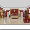 Spacious Liquor Store Interior With Red Decor Guotai Brand And Wine Display Shelves