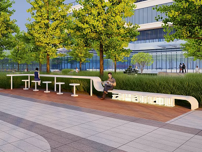 Outdoor Landscape Seats With People Sitting Under Green Trees And Modern Building Background 3d model