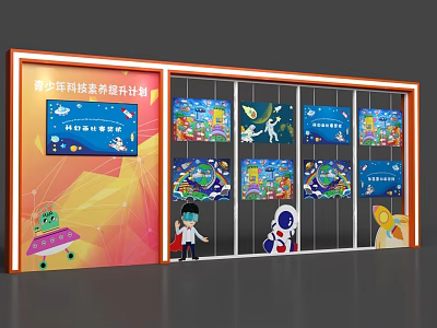 backboard design creative exhibition board painting exhibition board art exhibition board science fiction painting exhibition board background board design 3d model