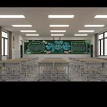 School Classroom Interior With Decorated Blackboard Rows Of Desks And Bright Lighting