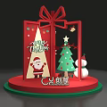 Festive Christmas Decorative Scene With Red Gift Box Tree Snowman And Santa Elements 3d model