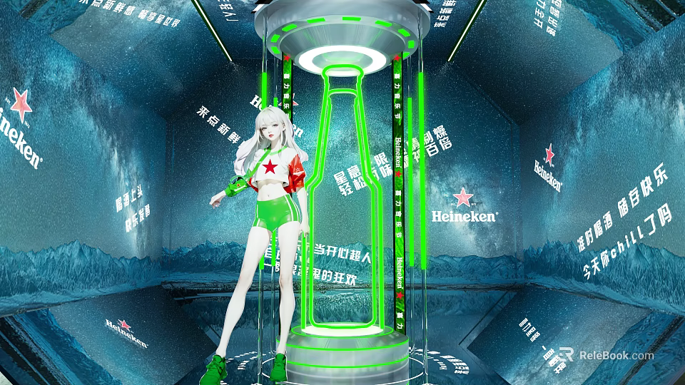 Female Character In Transparent Cylindrical Device With Green Lines Heineken Logo Starry Sky Mountain Background 3d model 