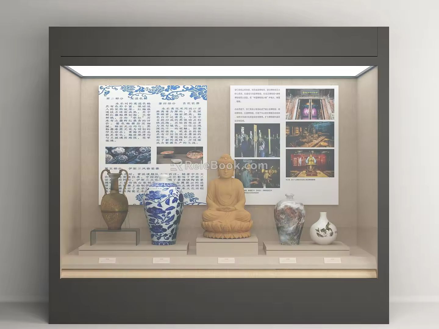New Chinese Cultural Relics Display Cabinet Display Cabinet Display Tools 3d model