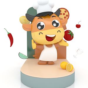 Modern Meichen Cute Chef Cow 3d model