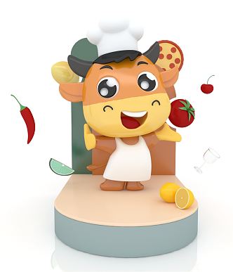 Modern Meichen Cute Chef Cow 3d model