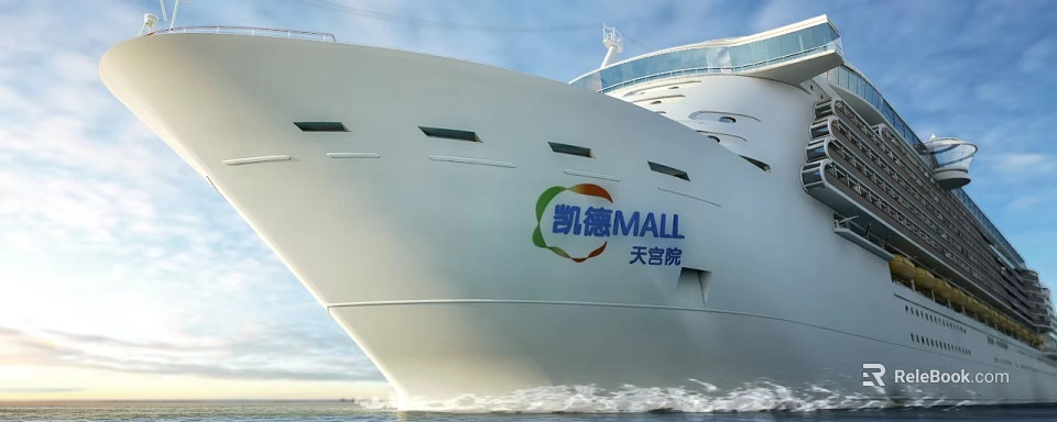 Cruise Ship With CapitaMALL Tian Gong Yuan Logo Sailing On Sea 3d model 