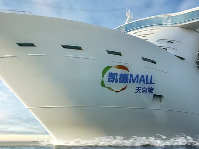 Cruise Ship With CapitaMALL Tian Gong Yuan Logo Sailing On Sea 3d model