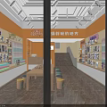 Toy Store With Various Dolls Shelves Display Cabinets Tables Stools Orange Walls And White Ceiling