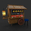 Traditional Japanese Food Cart With Wooden Structure Hanging Lantern And Blue Stool