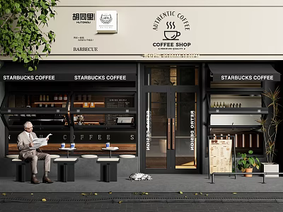 Starbucks Coffee Storefront With Outdoor Seating Wooden Menu Board And Potted Green Plants 3d model