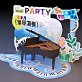 Interactive Area Featuring Piano Performance Party in Art Month with Piano Keys Decor