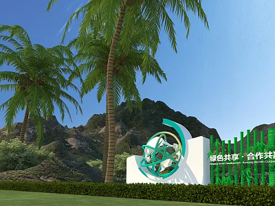 Scenic Road Facilities With Palm Trees Mountains Circular Green Sign And Green Sharing On Lawn 3d model