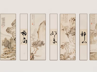Traditional Chinese Art Decor With Landscape Paintings And Calligraphy 3d model