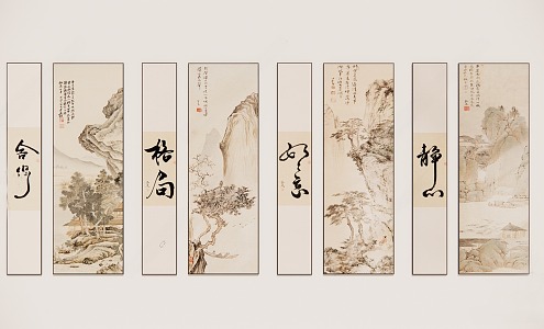 New Chinese Decorative Painting Hanging Painting Zen Decorative Painting 3d model