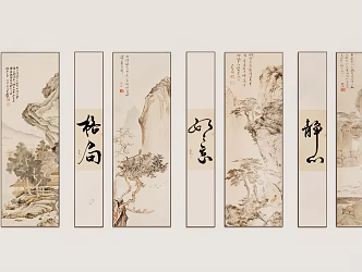 New Chinese Decorative Painting Hanging Painting Zen Decorative Painting 3d model