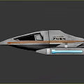 Silver Gray 3D Spaceship Model 746H With Orange Stripes Detachable Part And Blue Light Effect