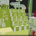 Vibrant Garden Landscape with Panda Figures Flowers Green Plants and Spring Barbecue