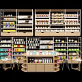 Organized Retail Store Shelves Display Various Products With Tables And Chairs