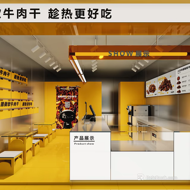 Bright Yellow Mall Store With Product Display And Seating 3d model 