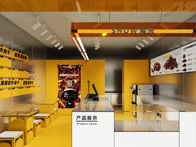 Bright Yellow Mall Store With Product Display And Seating 3d model
