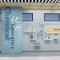 Modern Chemistry Laboratory Interior With Tables Chairs Display Screen And Blackboard 3d model