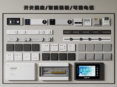Modern Switch Panels With Smart Control Systems Socket Outlets And Video Intercom 3d model