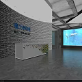 Modern Open Office Workspace With Green Plants Wall Art Country Names White Desks And Computers
