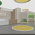 Modern Hospital Lobby Reception Center With Information Desk Direction Lines And Display Screen