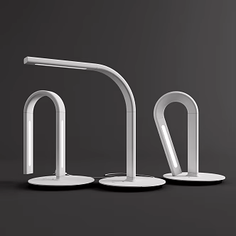 Modern table lamp folding 3d model