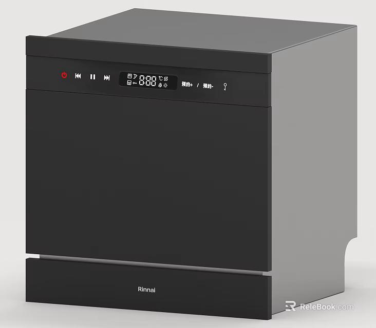 Modern Hisense Kitchen Appliance Dishwasher With Digital Display Control 3d model 