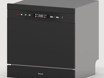 Modern Hisense Kitchen Appliance Dishwasher With Digital Display Control 3d model