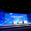 2024 New Productivity Innovation Development Summit Stage With Large Screen And Podium