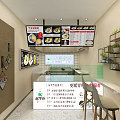Taiwanese Food Mall Shop With Digital Menu Boards Order Counter Green Plant Decor And Shelves