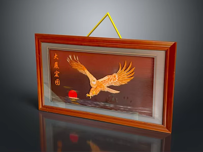 Wooden Frame Decorative Painting With Eagle Design And Inspiring Chinese Characters For Home Decor 3d model