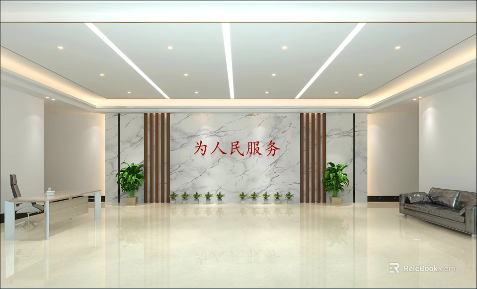 Government Service Hall Interior With Marble Wall Serve the People Slogan and Green Plants 3d model 