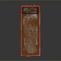 Red Metal Dumpster With Rusty Green Spots And Wheels On Reflective Surface