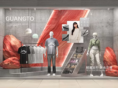 GUANGTO Fashion Window Display With Clothing Mannequins Posters And Decorative Elements 3d model