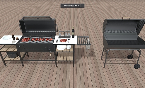 Barbecue facilities Picnic grills Outdoor barbecue 3d model