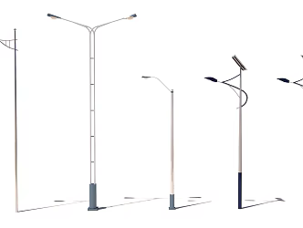 Modern Street Light Street Light 3d model