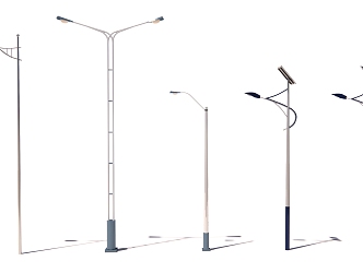 Modern Street Light Street Light 3d model