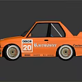 Orange Two Door Race Car With Sponsor Logos And Racing Design Elements