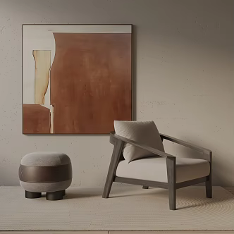 modern leisure chair 3d model