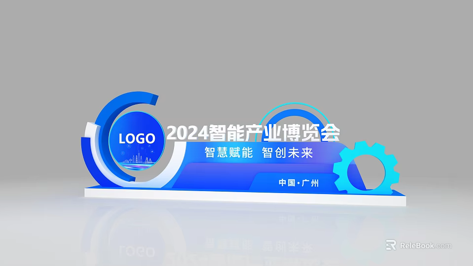 Art Installation for 2024 Intelligent Industry Expo with Blue Circular Rings Gears in Guangzhou China 3d model 