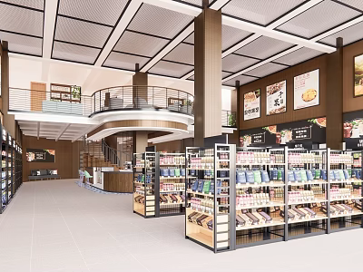 Supermarket Department Store With Modern Interior And Well Organized Shelves Displaying Various Products 3d model